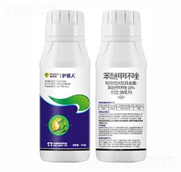 10%苯醚甲環(huán)唑微乳劑-護(hù)苗人-恒金諾