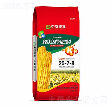 40kg緩控釋肥料25-7-8-中農(nóng)美壯