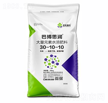 大量元素水溶肥料30-10-10-巴博思潤(rùn)-華農(nóng)祥瑞
