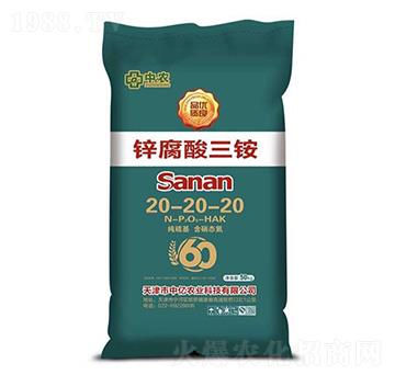 �\�������@20-20-20-�Ѓ|�r