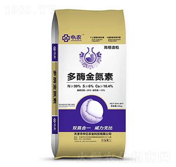 ��ø����-�Ѓ|�r