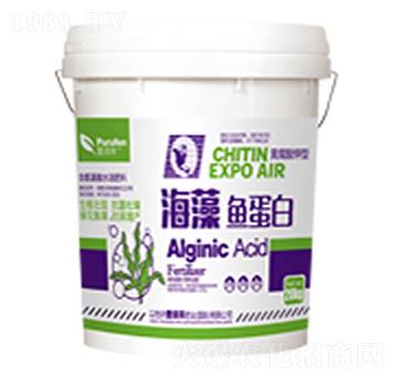 海藻魚蛋白-普潤(rùn)豐