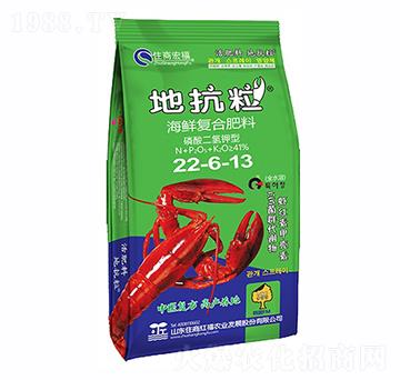 ���r��(f��)�Ϸ���22-6-13-�ؿ���-ס�̺긣