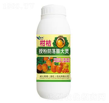 柑橘授粉防落膨大靈-綠熙-威士萊德