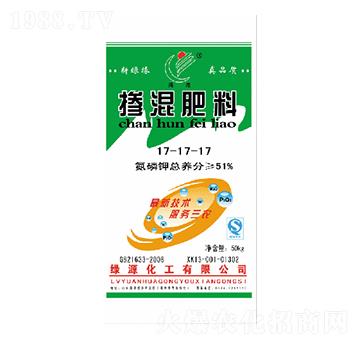 摻混肥料17-17-17-新綠源-綠源生態(tài)