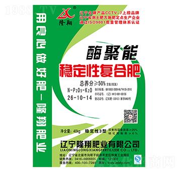 ø���ܷ�(w��n)���ԏͺϷ�26-10-14-¡��ʘI(y��)