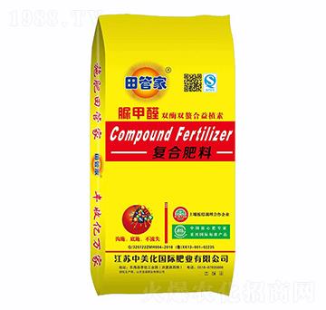 脲甲醛復(fù)合肥料-中美化