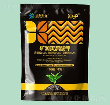 �VԴ�S�����-�_�o-����(chu��ng)���d