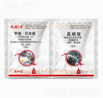 10%甲維·茚蟲威+5%虱螨脲-優(yōu)先達(dá)