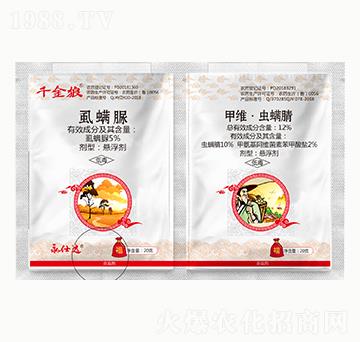 5%虱螨脲+12%甲維蟲(chóng)螨腈-千金狼-優(yōu)先達(dá)