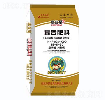 復合肥料15-5-30-康普星-中墾農恩