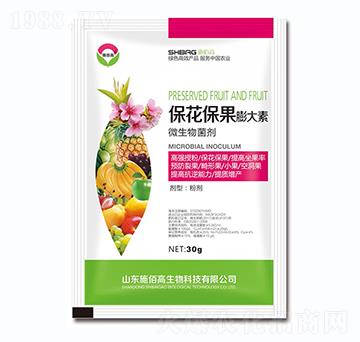 ΢�������-�������������-ʩ�۸�