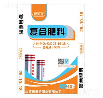 �ͺϷ���25-10-18-�l(xi��ng)�嘷-ʩ����