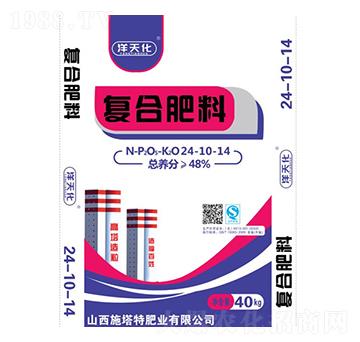 40kg�ͺϷ���24-10-14-�l(xi��ng)�嘷-ʩ����