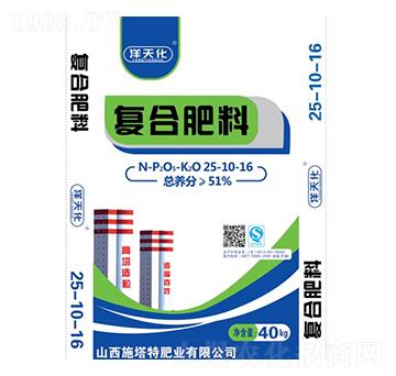 �ͺϷ���25-10-16-ʩ����