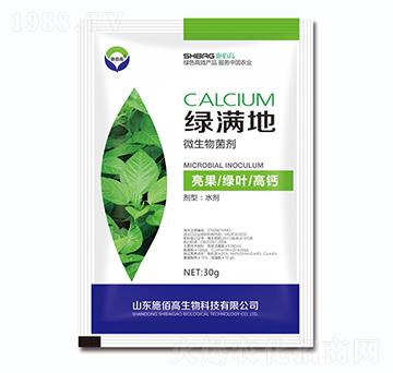 ΢�������-�G�M(m��n)��-ʩ�۸�