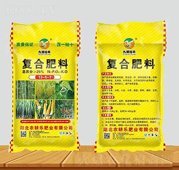 ��(f��)�Ϸ���13-5-7-����ԣ��-�ۺ̷ʘI(y��)