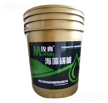 海藻碳能-玫冉-盛茂源