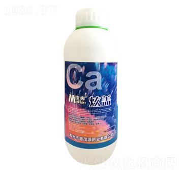 炫蓋（鈣肥）-玫冉-盛茂源