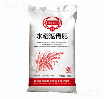 ˮ�������-���rʥ�S