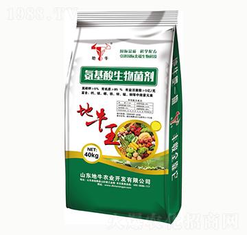 氨基酸生物菌劑-地牛