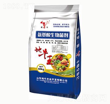 40kg地牛王碳基微生物菌劑-地牛