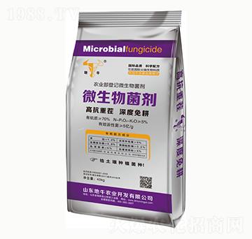 微生物菌劑-地牛