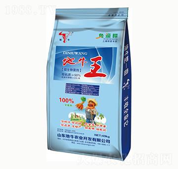 微生物菌劑40kg-地牛王-地牛