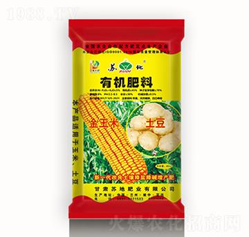 5%有機(jī)肥料-蘇地肥業(yè)