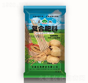 40%藥材土豆專用復合肥料15-13-12-蘇地肥業(yè)