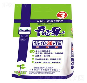 ����Ԫ��ˮ�ܷ�15-10-30+TE-�_�Ĺ�-�����r(n��ng)��