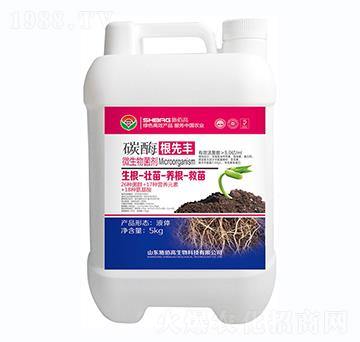 ��Ԫ�ͺ�Һ�w��-̼ø�����S-ʩ�۸�