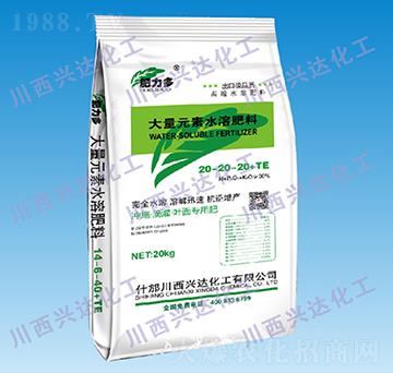 ƽ���ʹ���Ԫ��ˮ�ܷ���20-20-20+TE-������-�����d�_����