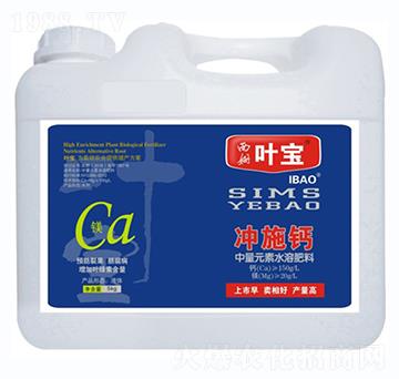 �_ʩ�}��Һ�w��-���~ֲ��