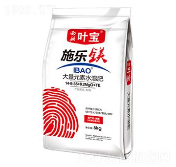 高鉀型大量元素水溶肥料14-8-35-施樂(lè)鎂-寶葉植物