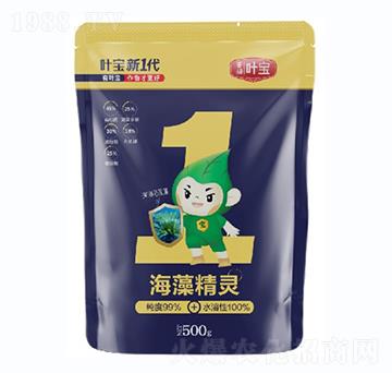 海藻精靈（500g）-寶葉植物