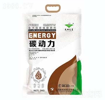 全水溶腐植酸肥料-碳動力-新核能