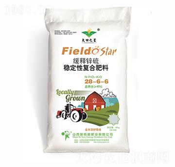 緩釋鋅硫穩(wěn)定性復(fù)合肥料28-6-6-新核能