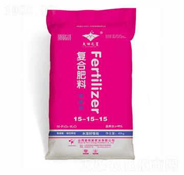 復(fù)合肥料15-15-15-新核能