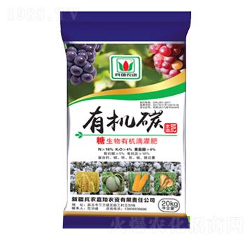 有機碳滴灌肥-凱羅肥業(yè)