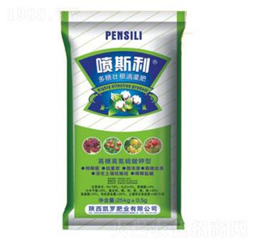 多糖壯根滴灌肥-噴斯利-凱羅肥業(yè)