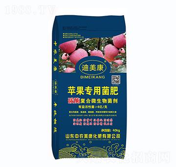 蘋果專用復(fù)合微生物菌劑-迪美康-中農(nóng)美康