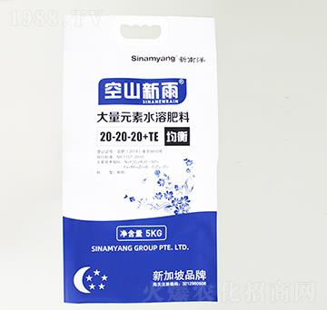 ����Ԫ��ˮ�ܷ���20-20-20+TE-��ɽ����-Сħ��