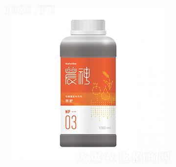 農(nóng)神3號（果肥）-新峰生物