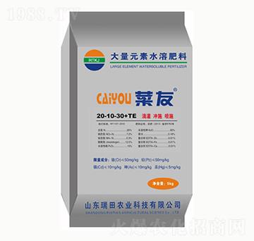 ����Ԫ��ˮ�ܷ�20-10-30+TE-�ɺ�-�����r(n��ng)�I(y��)