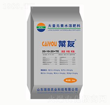 ����Ԫ��ˮ�ܷ�20-10-20+TE-�ɺ�-�����r(n��ng)�I(y��)