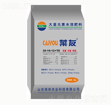 ����Ԫ��ˮ�ܷ�30-10-12+TE-�ɺ�-�����r(n��ng)�I(y��)