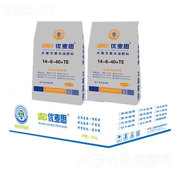 ��(y��u)��˼����Ԫ��ˮ�ܷ���14-6-40+TE-�����r(n��ng)�I(y��)