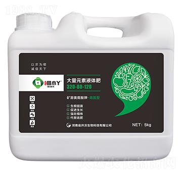 大量元素液體肥320-80-120-田小丫-開沃生物