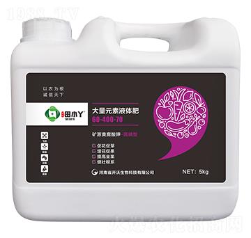大量元素液體肥60-400-70-田小丫-開沃生物